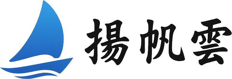扬帆云 Logo